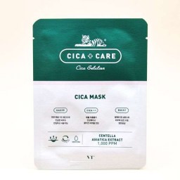 Успокаивающая маска-салфетка с экстрактом центеллы азиатской Cica+Care Cica Solution Mask 25 г