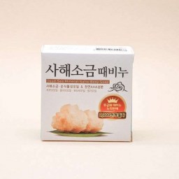 Скраб-мыло для тела с солью мертвого моря Dead Sea Mineral Salt Body Soap 100 г