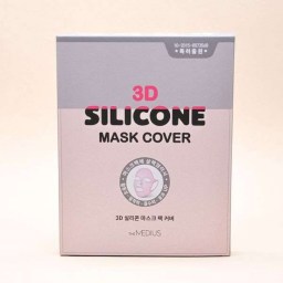 Силиконовая маска-фиксатор для лица (без пропитки) The Medius 3D Silicone Mask Cover