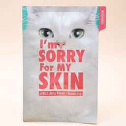 Маска для лица (Успакаивающая) I'm Sorry For My Skin pH5.5 jelly Mask-Soothing 33 мл