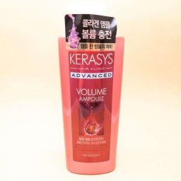 Бальзам с коллагеном для объема волос Kerasys ADVANCED Volume Ampoule Treatment 600 мл
